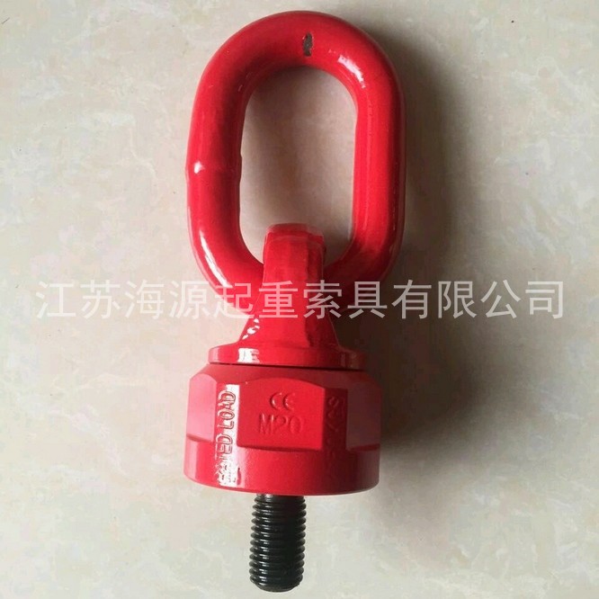 萬向吊環_旋轉吊環 萬向吊環_旋轉吊環